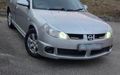 Nissan Wingroad III, 2001 год, 350 000 рублей, 1 фотография