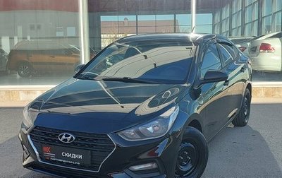 Hyundai Solaris II рестайлинг, 2018 год, 1 079 000 рублей, 1 фотография