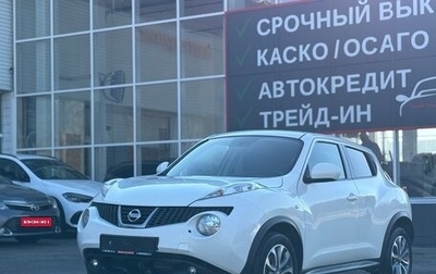 Nissan Juke II, 2013 год, 799 000 рублей, 1 фотография