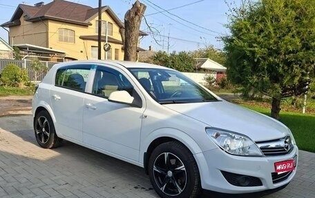Opel Astra H, 2013 год, 790 000 рублей, 1 фотография