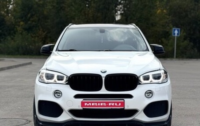 BMW X5, 2015 год, 2 430 000 рублей, 1 фотография