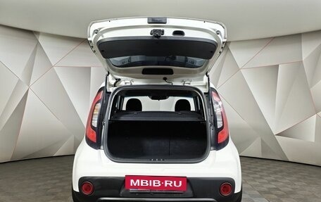 KIA Soul II рестайлинг, 2018 год, 1 397 000 рублей, 12 фотография