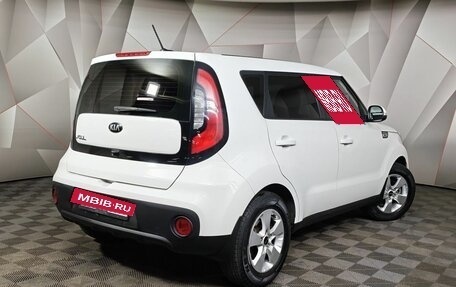 KIA Soul II рестайлинг, 2018 год, 1 397 000 рублей, 2 фотография