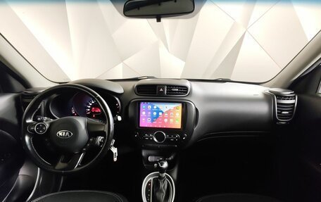 KIA Soul II рестайлинг, 2018 год, 1 397 000 рублей, 14 фотография