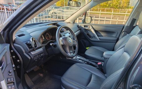 Subaru Forester, 2014 год, 2 390 000 рублей, 3 фотография