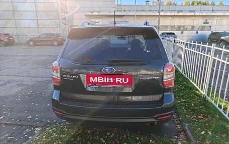 Subaru Forester, 2014 год, 2 390 000 рублей, 4 фотография