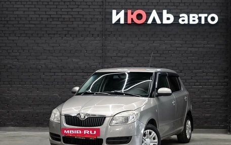Skoda Fabia II, 2009 год, 380 000 рублей, 2 фотография
