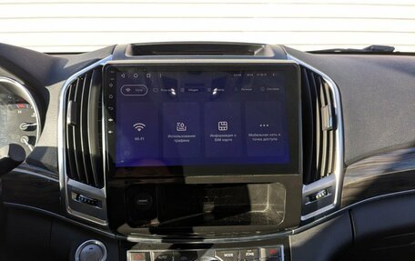 Haval H9 I рестайлинг, 2020 год, 2 450 000 рублей, 2 фотография