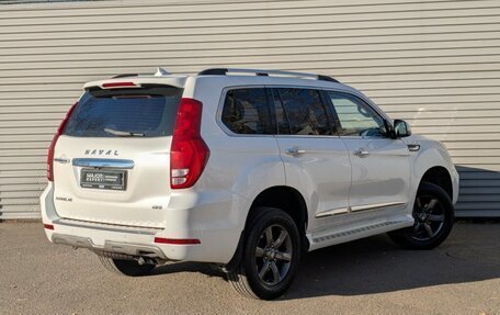 Haval H9 I рестайлинг, 2020 год, 2 450 000 рублей, 14 фотография