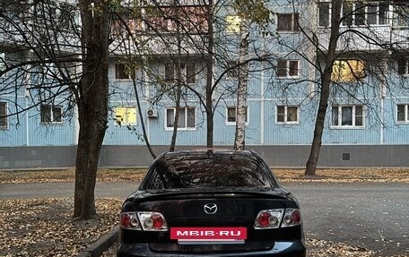Mazda 6, 2005 год, 230 000 рублей, 9 фотография