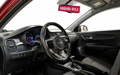 KIA Rio IV, 2019 год, 1 550 000 рублей, 15 фотография