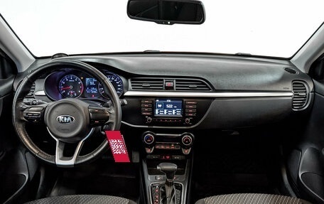 KIA Rio IV, 2019 год, 1 550 000 рублей, 14 фотография