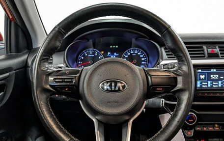 KIA Rio IV, 2019 год, 1 550 000 рублей, 22 фотография