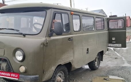 ЛуАЗ 3159, 2004 год, 250 000 рублей, 2 фотография