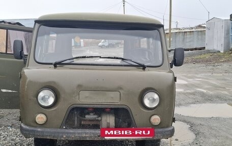 ЛуАЗ 3159, 2004 год, 250 000 рублей, 3 фотография