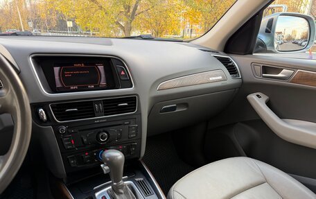 Audi Q5, 2010 год, 1 630 000 рублей, 16 фотография