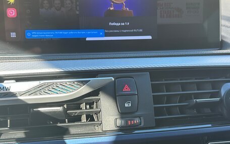 BMW 1 серия, 2018 год, 2 200 000 рублей, 11 фотография