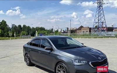 Skoda Rapid II, 2021 год, 1 800 000 рублей, 1 фотография