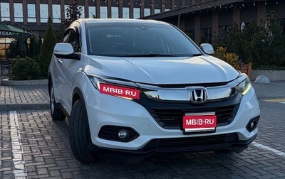 Honda Vezel, 2018 год, 1 580 000 рублей, 1 фотография