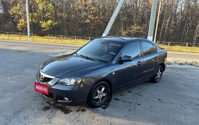Mazda 3, 2006 год, 399 999 рублей, 1 фотография