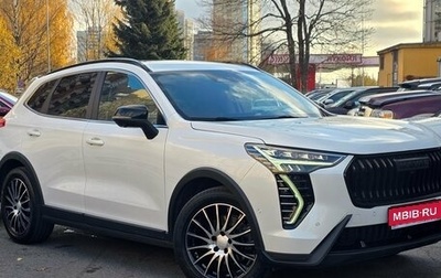 Haval Jolion, 2024 год, 1 975 000 рублей, 1 фотография