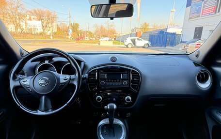 Nissan Juke II, 2013 год, 799 000 рублей, 14 фотография