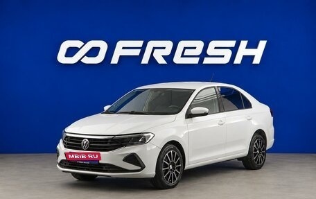Volkswagen Polo VI (EU Market), 2021 год, 1 454 400 рублей, 5 фотография