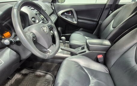 Toyota RAV4, 2011 год, 1 690 000 рублей, 12 фотография
