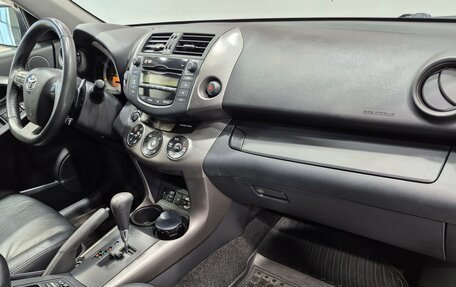 Toyota RAV4, 2011 год, 1 690 000 рублей, 13 фотография