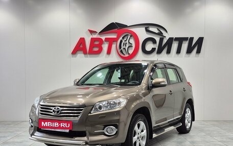 Toyota RAV4, 2011 год, 1 690 000 рублей, 3 фотография