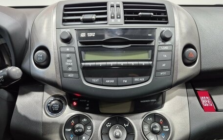 Toyota RAV4, 2011 год, 1 690 000 рублей, 17 фотография