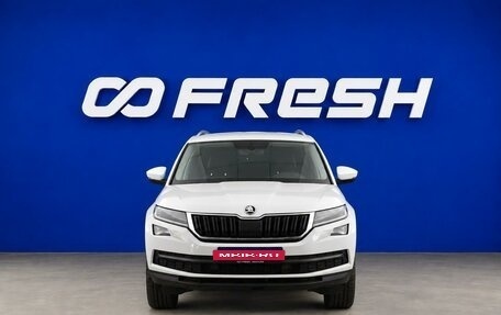 Skoda Kodiaq I, 2018 год, 2 449 632 рублей, 3 фотография