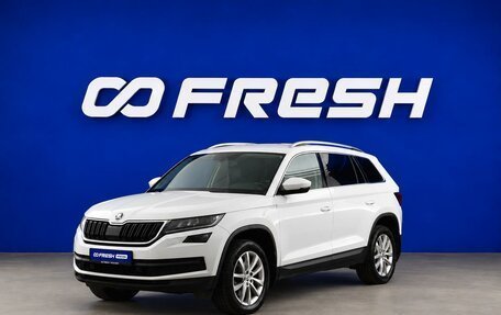 Skoda Kodiaq I, 2018 год, 2 449 632 рублей, 5 фотография