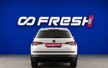 Skoda Kodiaq I, 2018 год, 2 449 632 рублей, 4 фотография