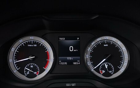 Skoda Kodiaq I, 2018 год, 2 449 632 рублей, 22 фотография
