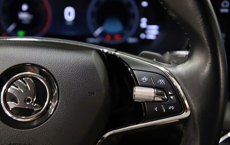 Skoda Octavia IV, 2022 год, 2 175 000 рублей, 10 фотография