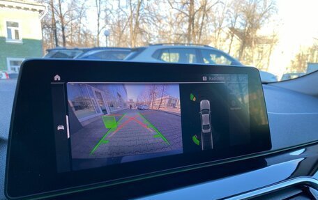 BMW 5 серия, 2020 год, 3 999 000 рублей, 19 фотография