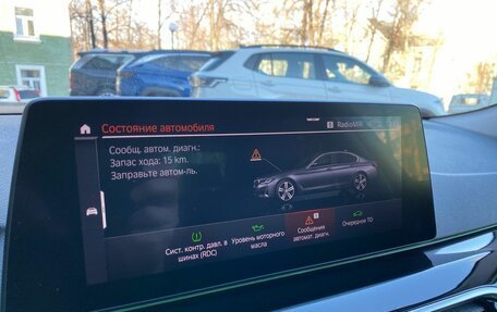BMW 5 серия, 2020 год, 3 999 000 рублей, 21 фотография
