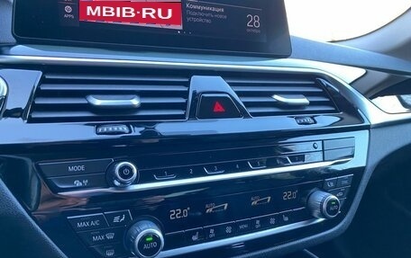 BMW 5 серия, 2020 год, 3 999 000 рублей, 22 фотография