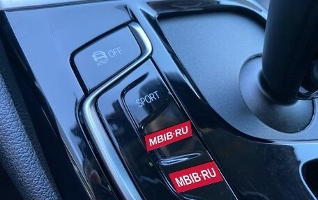 BMW 5 серия, 2020 год, 3 999 000 рублей, 25 фотография