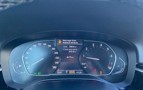 BMW 5 серия, 2020 год, 3 999 000 рублей, 32 фотография