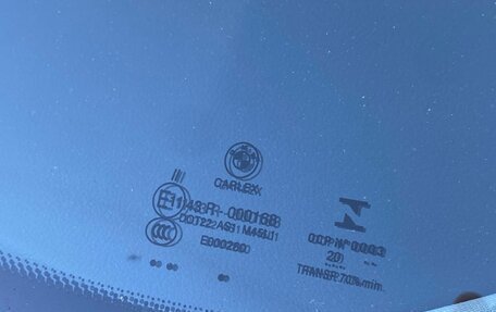 BMW 5 серия, 2020 год, 3 999 000 рублей, 36 фотография