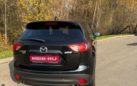 Mazda CX-5 II, 2015 год, 2 200 000 рублей, 4 фотография