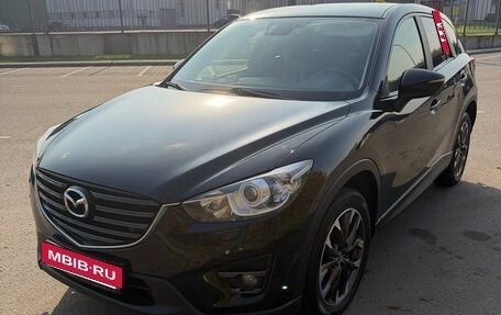 Mazda CX-5 II, 2015 год, 2 200 000 рублей, 3 фотография