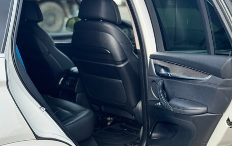 BMW X5, 2015 год, 2 430 000 рублей, 15 фотография
