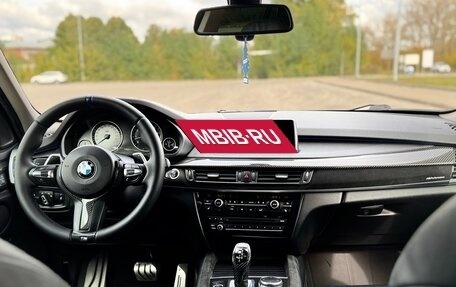 BMW X5, 2015 год, 2 430 000 рублей, 17 фотография