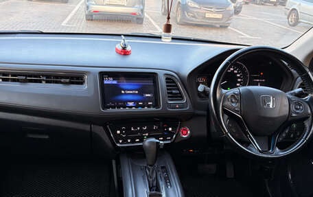 Honda Vezel, 2018 год, 1 580 000 рублей, 10 фотография