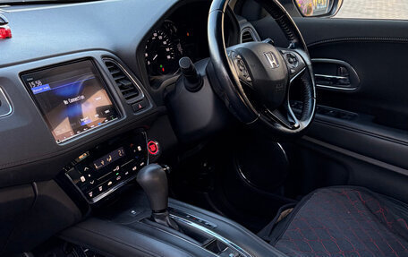Honda Vezel, 2018 год, 1 580 000 рублей, 9 фотография