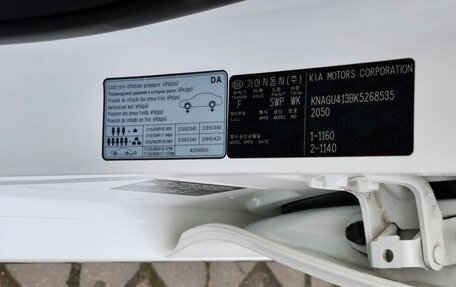 KIA Optima IV рестайлинг, 2018 год, 2 200 000 рублей, 4 фотография