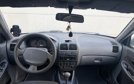 Hyundai Accent II, 2005 год, 340 000 рублей, 5 фотография